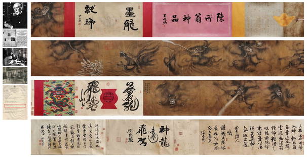 陳容 A Chinese Hand Scroll Painting By Chen Rong: 陳容 A Chinese Hand Scroll Painting By Chen Rong 174 3/4 x 13 3/4 in.(444cm x 35cm) George Eumorfopoulos (1863-1939) Collection. In 1934, Bluett & Sons acquired items from the collection o