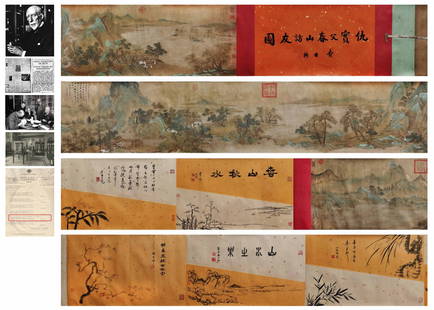 仇英 A Chinese Hand Scroll Painting By Qiu Ying: 仇英 A Chinese Hand Scroll Painting By Qiu Ying 143 5/8 x 16 1/8 in.(365cm x 41cm) George Eumorfopoulos (1863-1939) Collection. In 1934, Bluett & Sons acquired items from the collection of