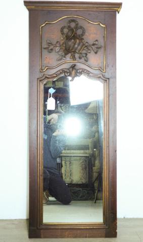 French Provincial Style Pier Mirror (1 of 8)