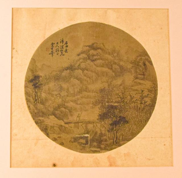 Circular Chinese Landscape Watercolor (1 of 6)