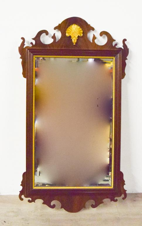 Councill Craftsmen Chippendale Style Mirror (1 of 7)