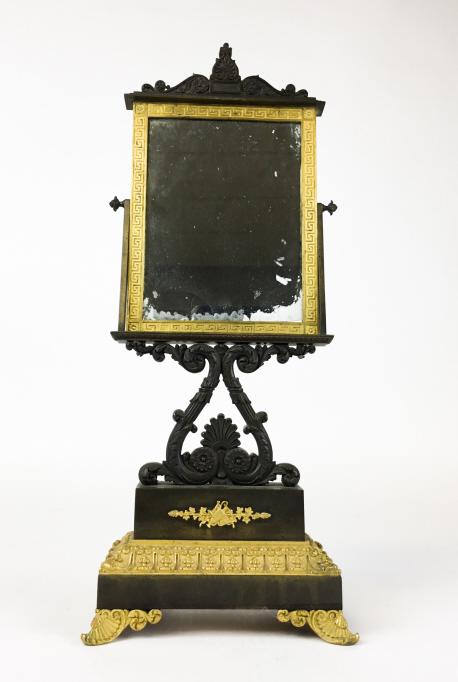 French Gilt Bronze Dressing Mirror (1 of 7)