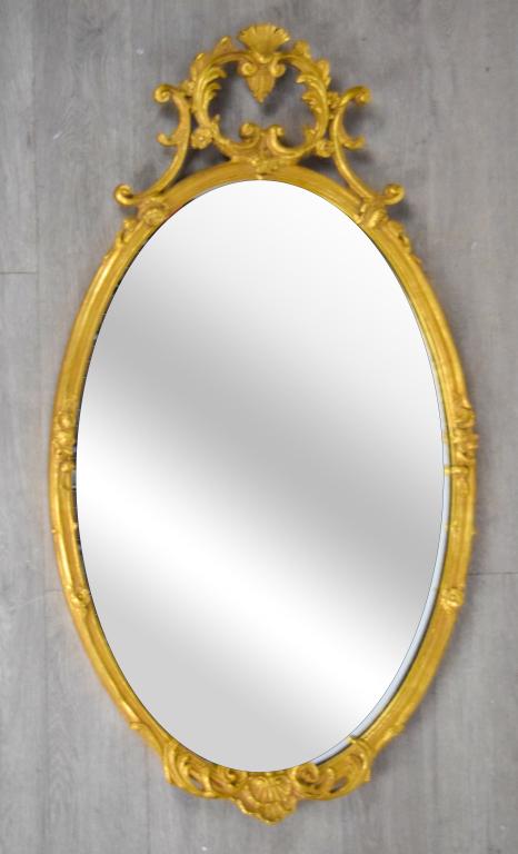 Decorative Arts Inc. Giltwood Mirror (1 of 7)