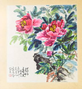 Chinese Huxian Peasant Painting of Flowers: Chinese watercolor, with label on verso "Painted by a peasant-student at the Hu Xien School of Peasant Painting near the city of Xian, Shensi Province, PRC." 14" x 13"