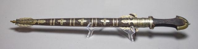 Decorative North African Dagger (1 of 7)