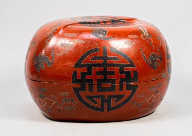 Chinese Longevity Auspicious Lacquer Box with Bats: A red and black lacquer box with the symbol for longevity painted 5 times, 8 bats are painted on it. In Chinese culture, the number 8 is synonymous with wealth, a bat is a symbol for good luck and hap