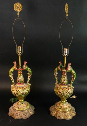 Pair of Reticulated Porcelain Lamps: Pair of porcelain lamps with openwork decoration, on brass bases. Possibly Hungarian. Each 24"H to top of lamp fitting (not including harps).
