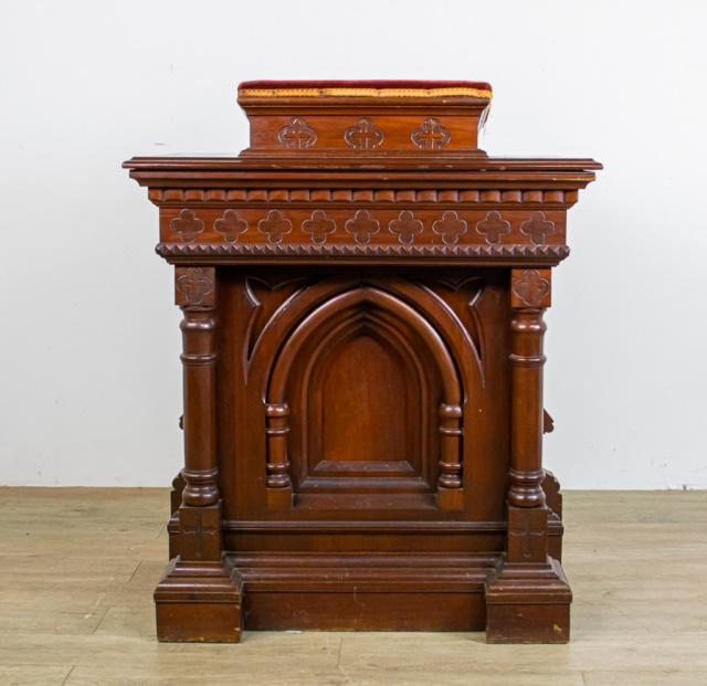 Carved Victorian Walnut Church Lectern (1 of 10)