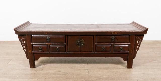 Chinese Low Cabinet (1 of 9)