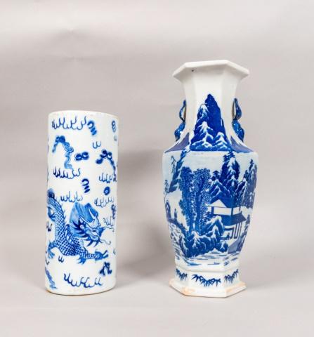 Chinese & Japanese Porcelain Vases (1 of 10)
