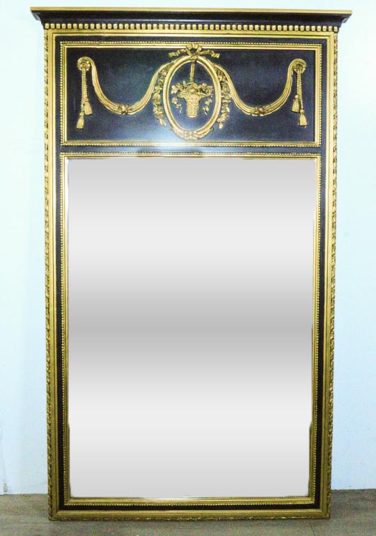Louis XVI Style Gilt Trumeau Mirror (1 of 7)