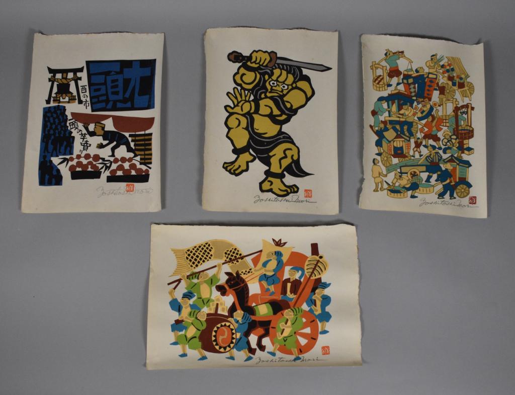 4 Yoshitoshi Mori Woodblock Prints (1 of 17)