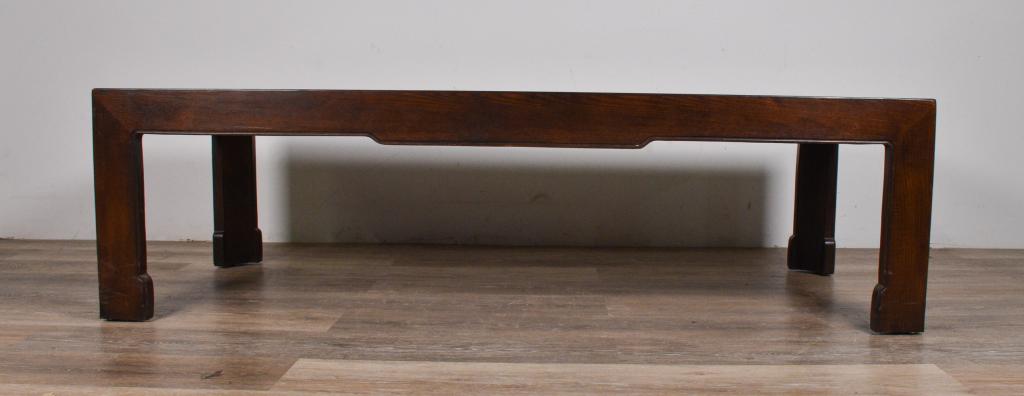 Baker Furniture Chinese Cocktail Table (1 of 6)