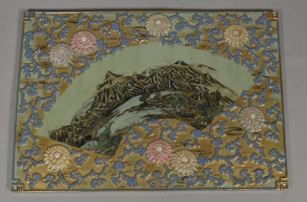 Japanese Celadon Porcelain Plaque (1 of 5)