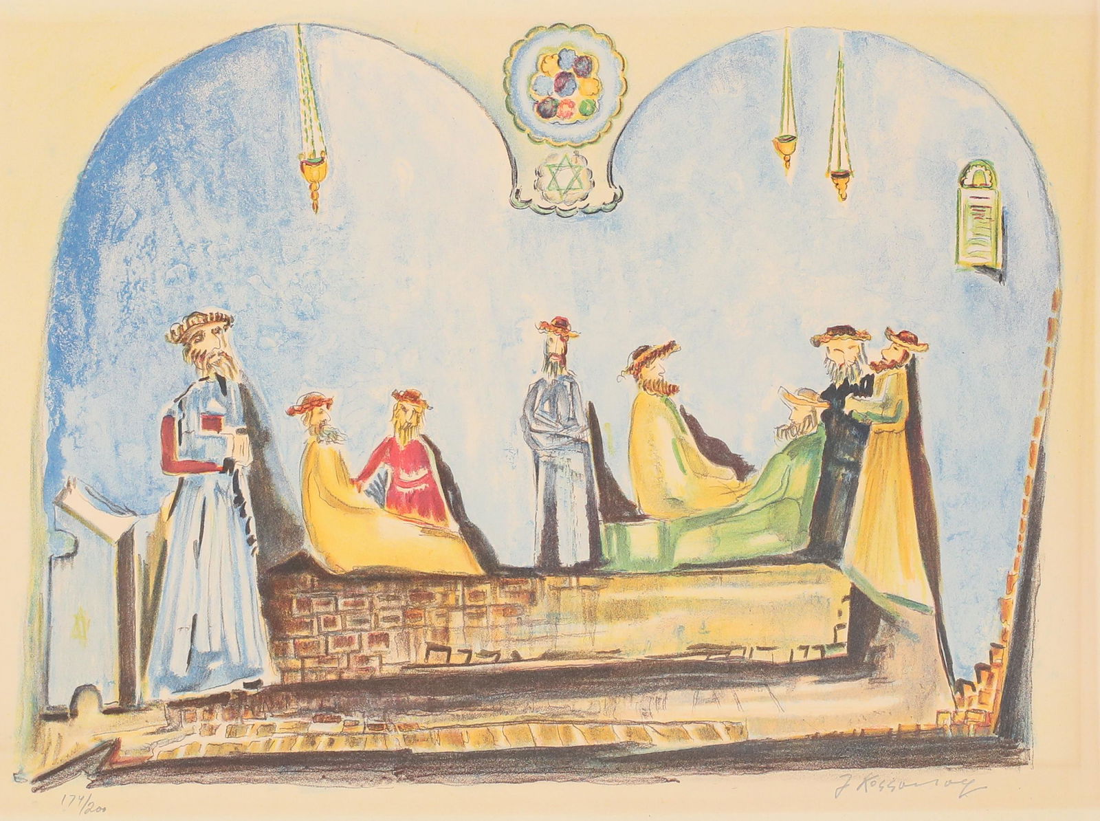 Joseph Kossonogi Lithograph Judaica (1 of 6)