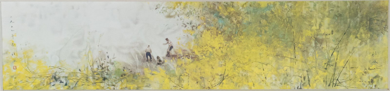 Chen Chi Lithograph Landscape (1 of 7)