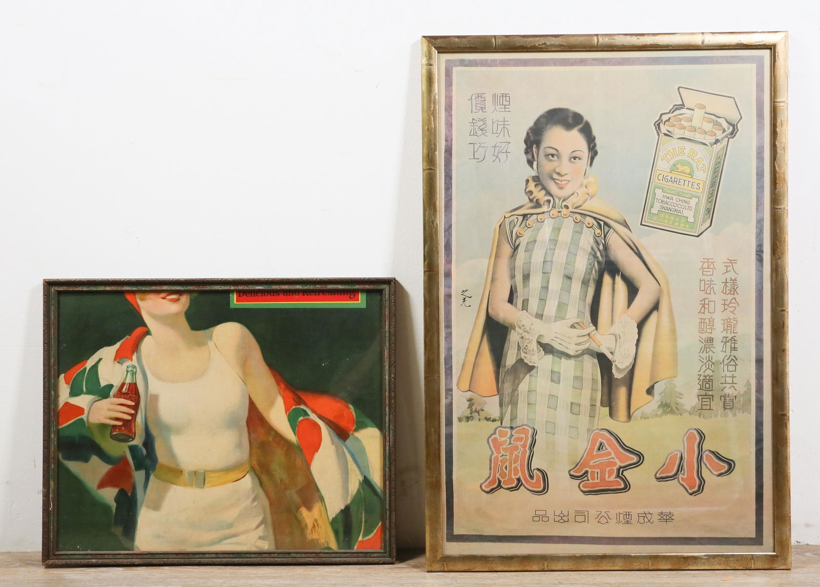 2 Advertising Posters (1 of 10)