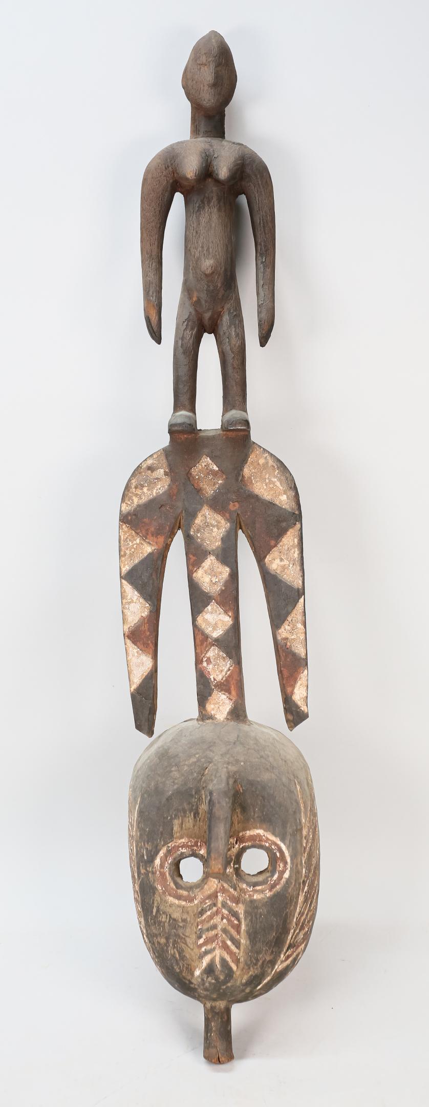 Burkina Faso Mossi Mask (1 of 6)