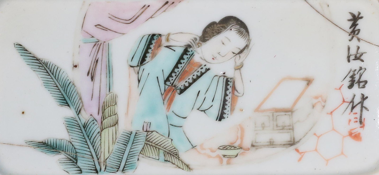 Huang Ruming Hand Painted Porcelain Plaque (1 of 6)