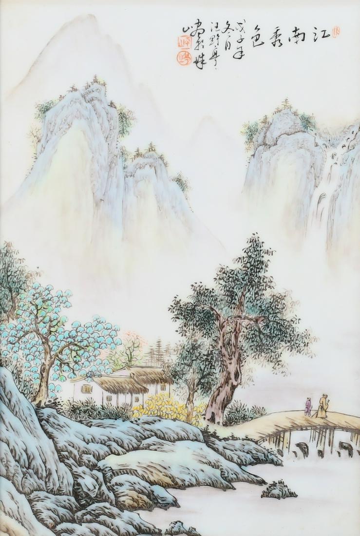 Hand Painted Chinese Porcelain Plaque (1 of 5)