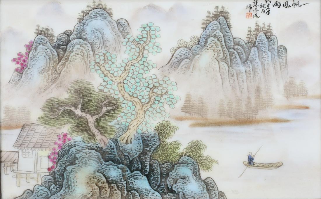 Hand Painted Chinese Porcelain Plaque Landscape (1 of 5)