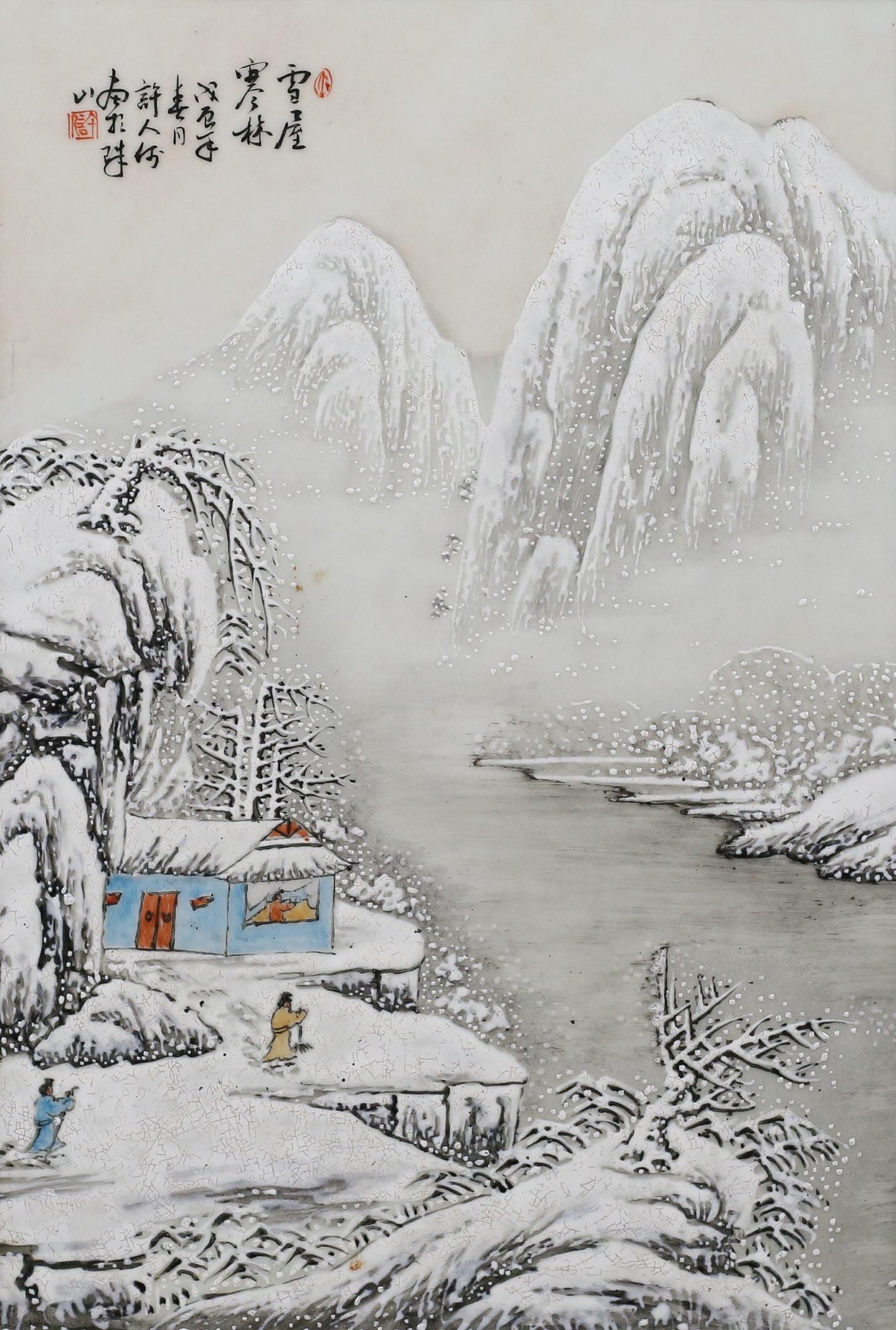 Hand Painted Chinese Porcelain Plaque Winter (1 of 6)