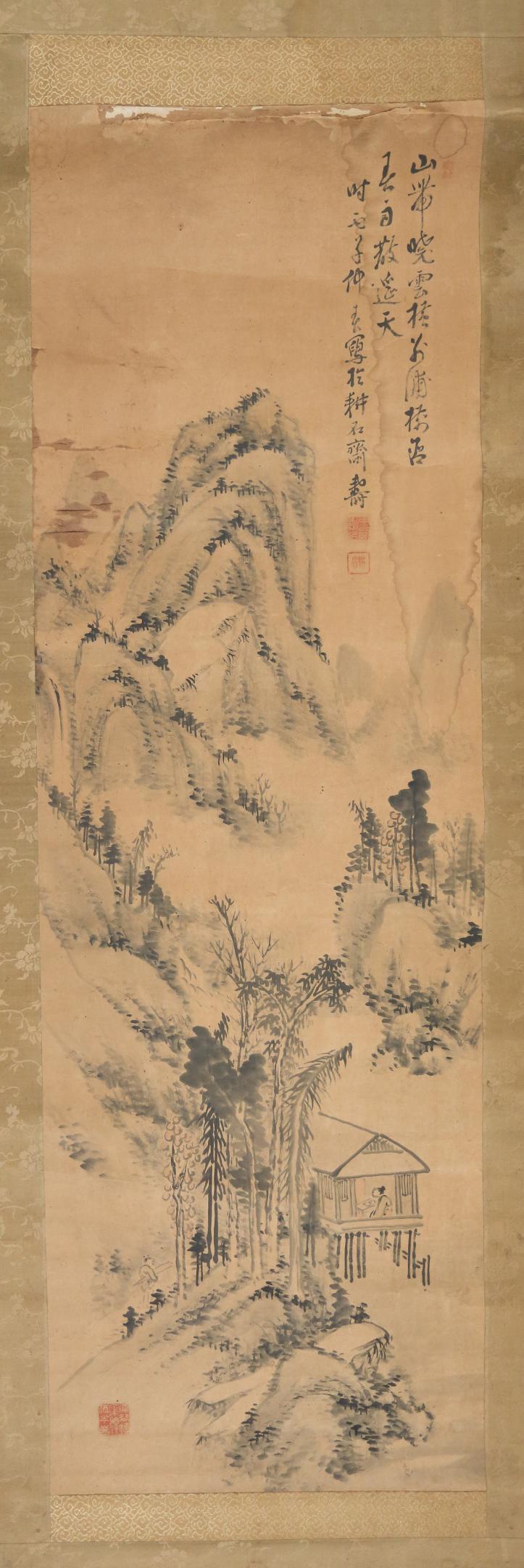 Chinese Scroll on Paper Mountain Landscape (1 of 9)
