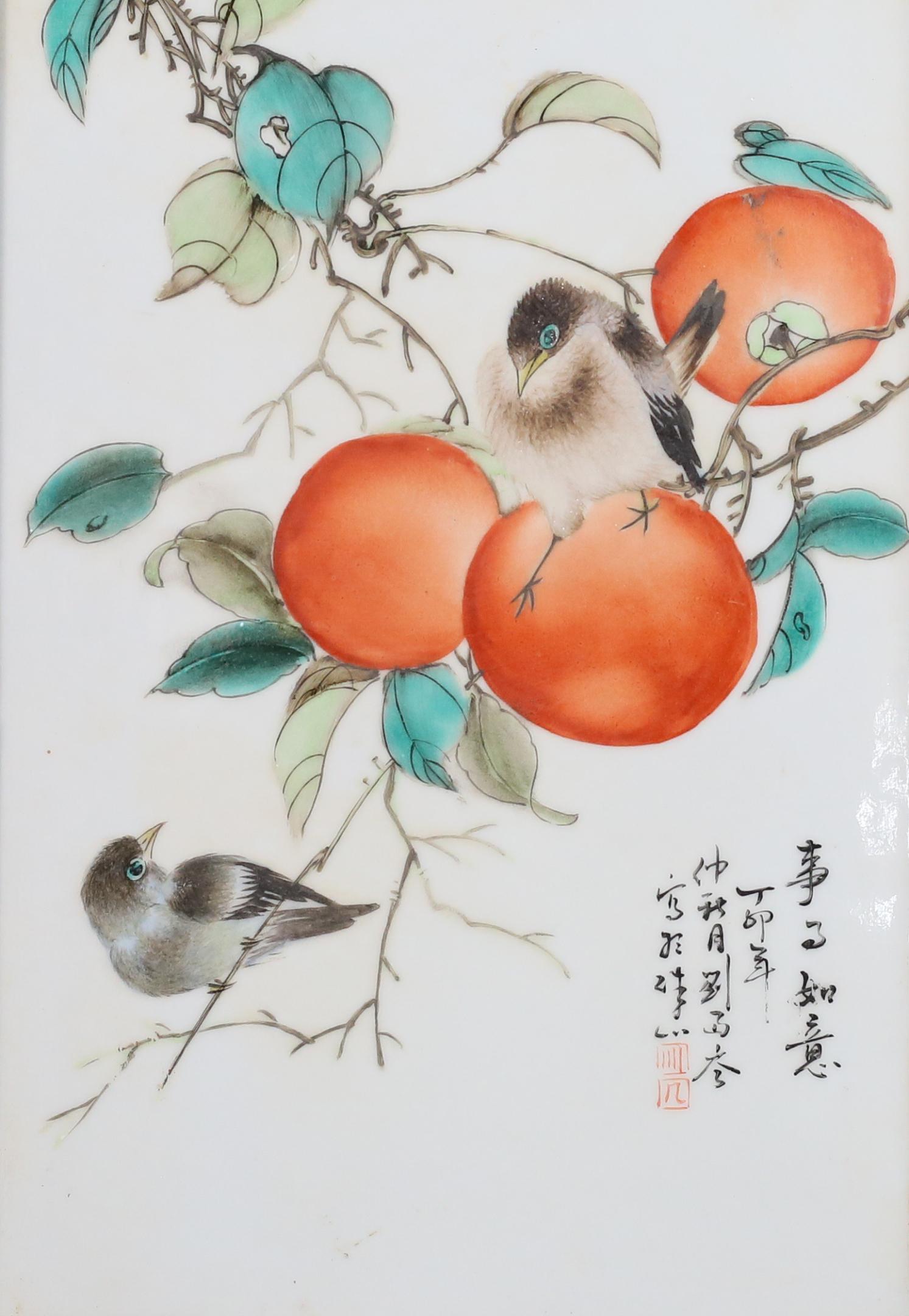 Attributed to Liu Yucen Porcelain Plaque Birds (1 of 5)