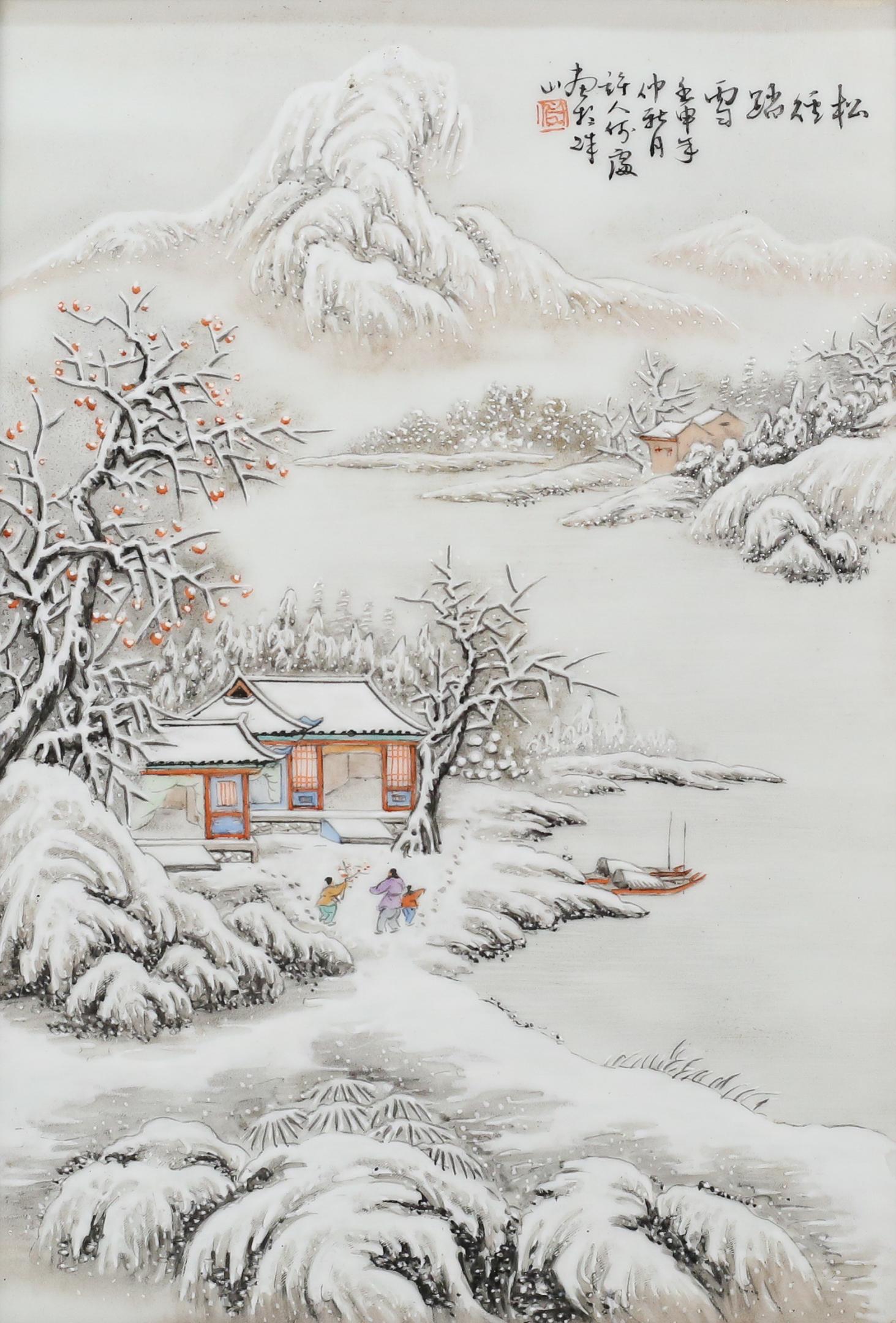 Hand Painted Chinese Porcelain Plaque Winter (1 of 5)