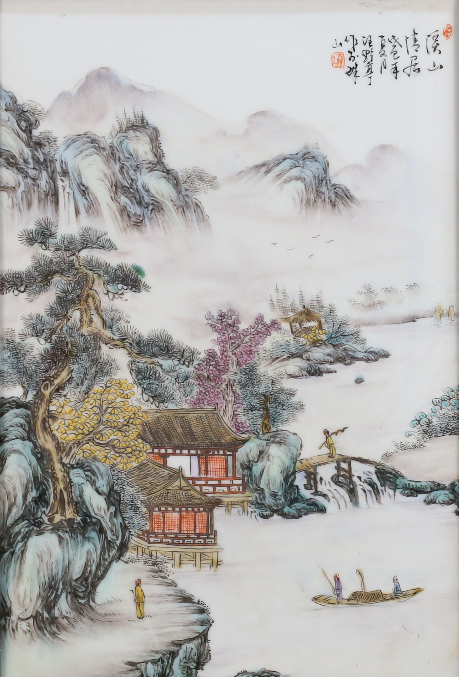 Hand Painted Chinese Porcelain Plaque Landscape (1 of 5)