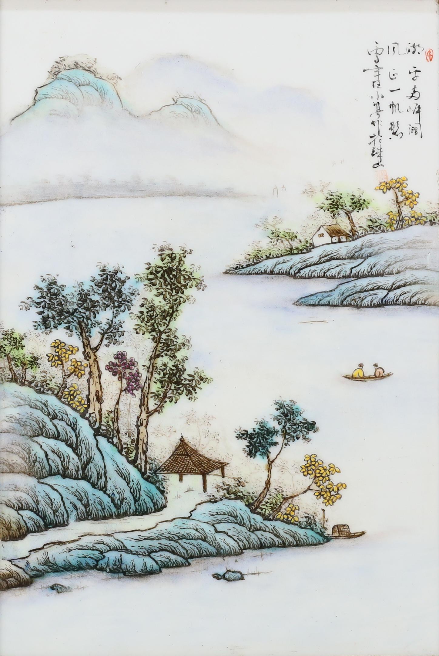 Hand Painted Chinese Porcelain Plaque Landscape (1 of 5)