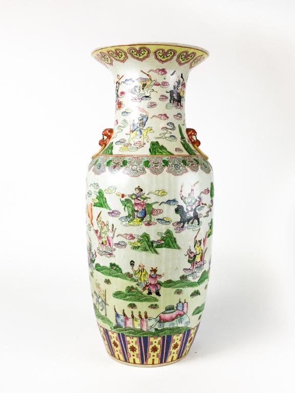 Chinese Qianlong Porcelain Vase (1 of 10)