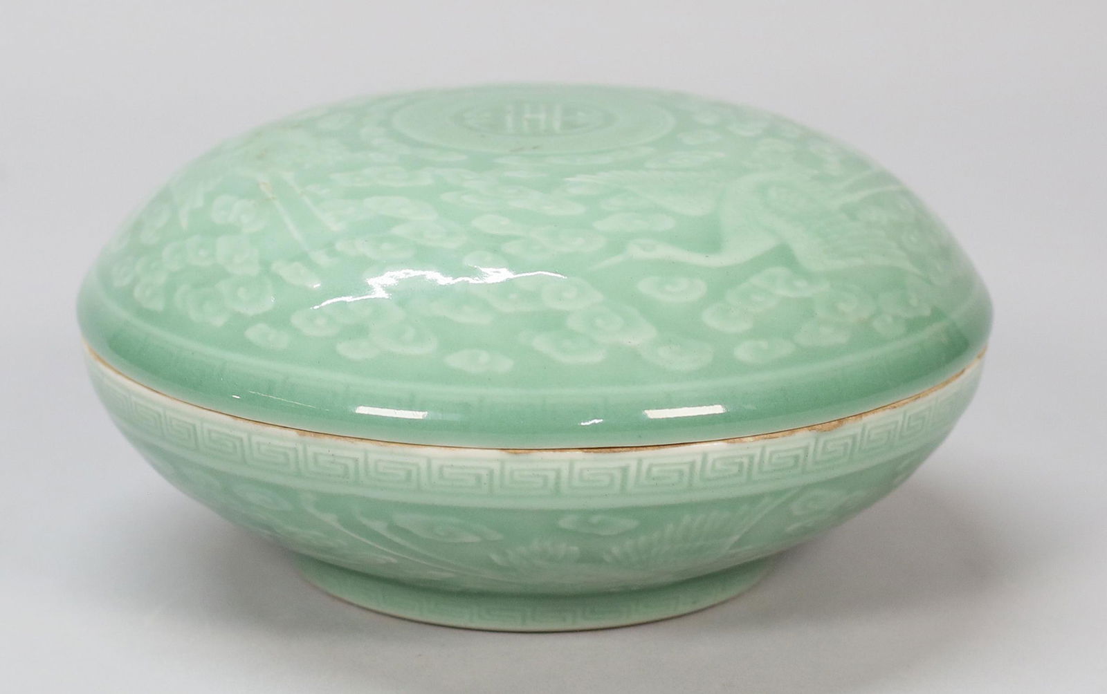 Chinese Celadon Porcelain Box Qianlong Mark (1 of 11)