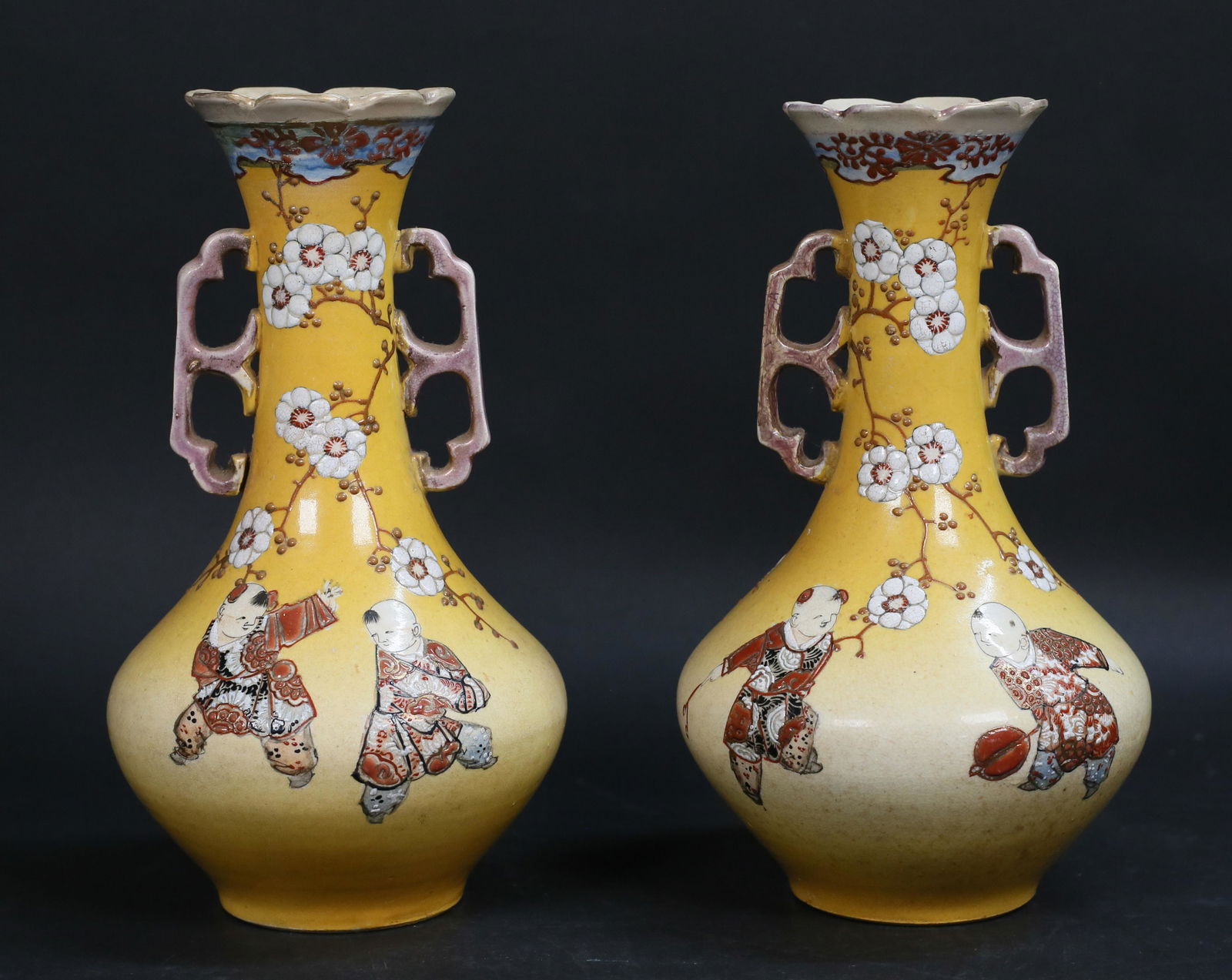 Pair of Chinese Yellow Figural Motif Vases (1 of 20)