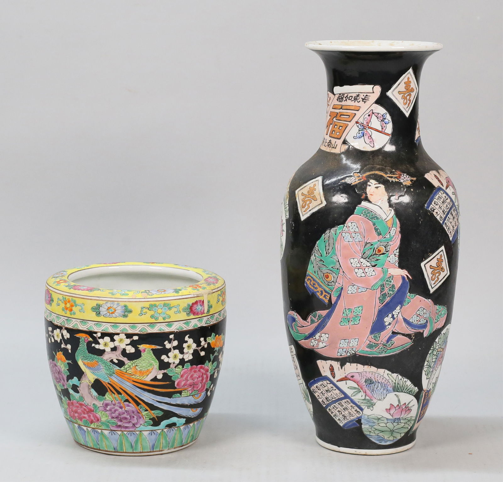 2 Pieces Japanese & Japanese Style Porcelain (1 of 20)