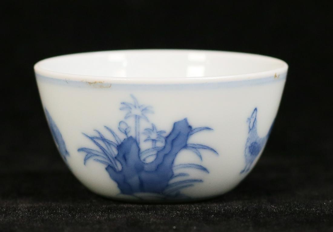 Chinese Blue & White Porcelain Cup Chenghua Mark (1 of 7)
