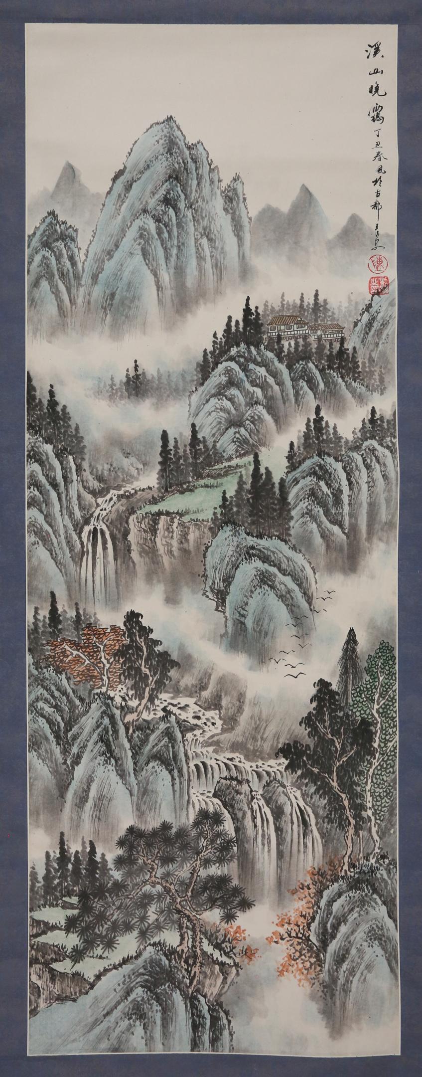 Chinese Scroll on Paper Landscape (1 of 5)