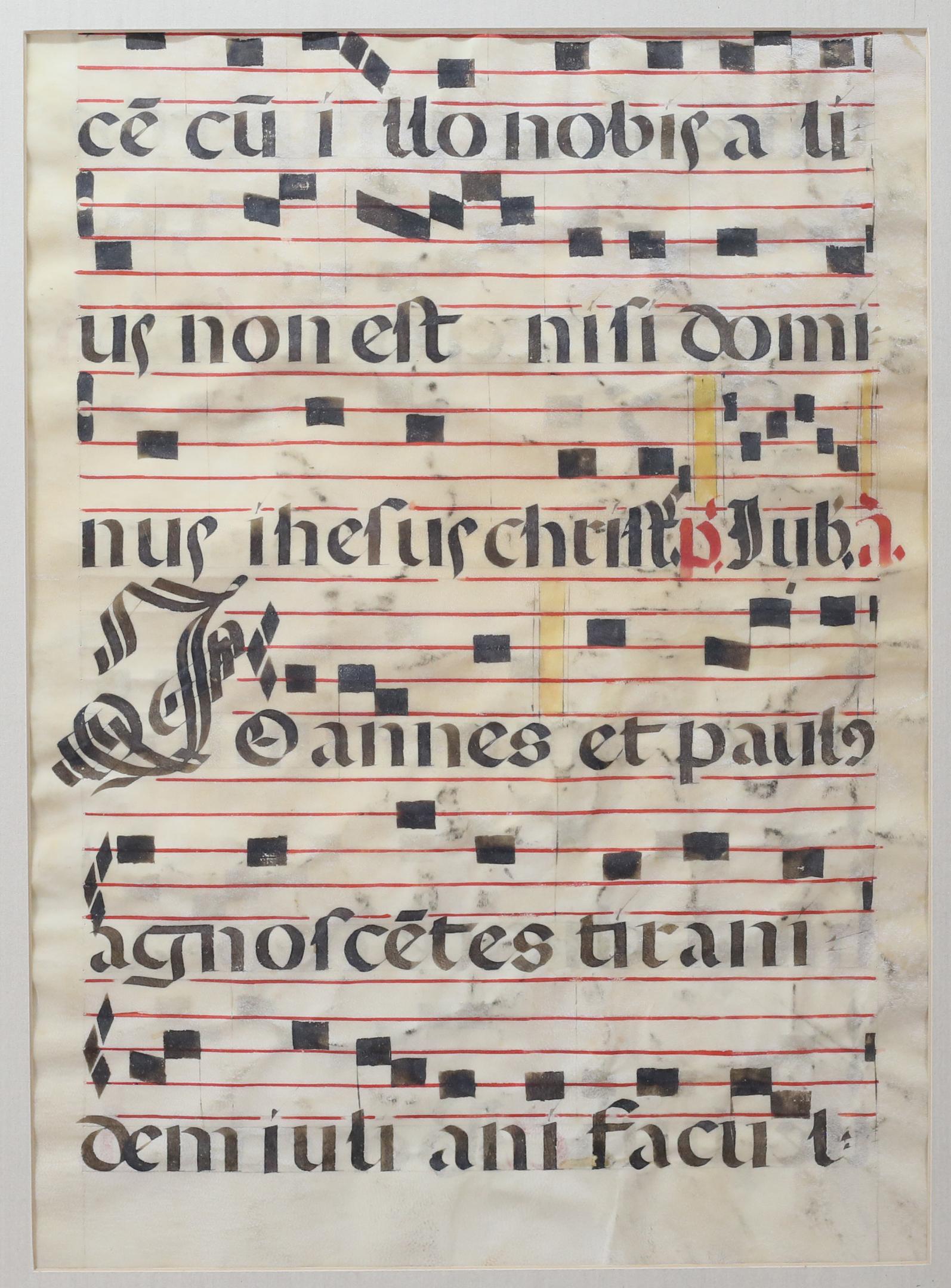 Illuminated Antiphonal Manuscript on Vellum (1 of 6)