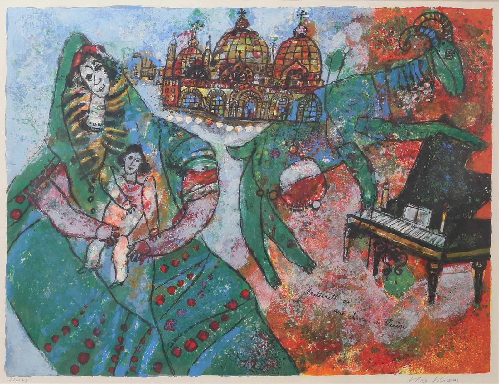 Theo Tobiasse Lithograph Maternite ou une Chevre (1 of 7)