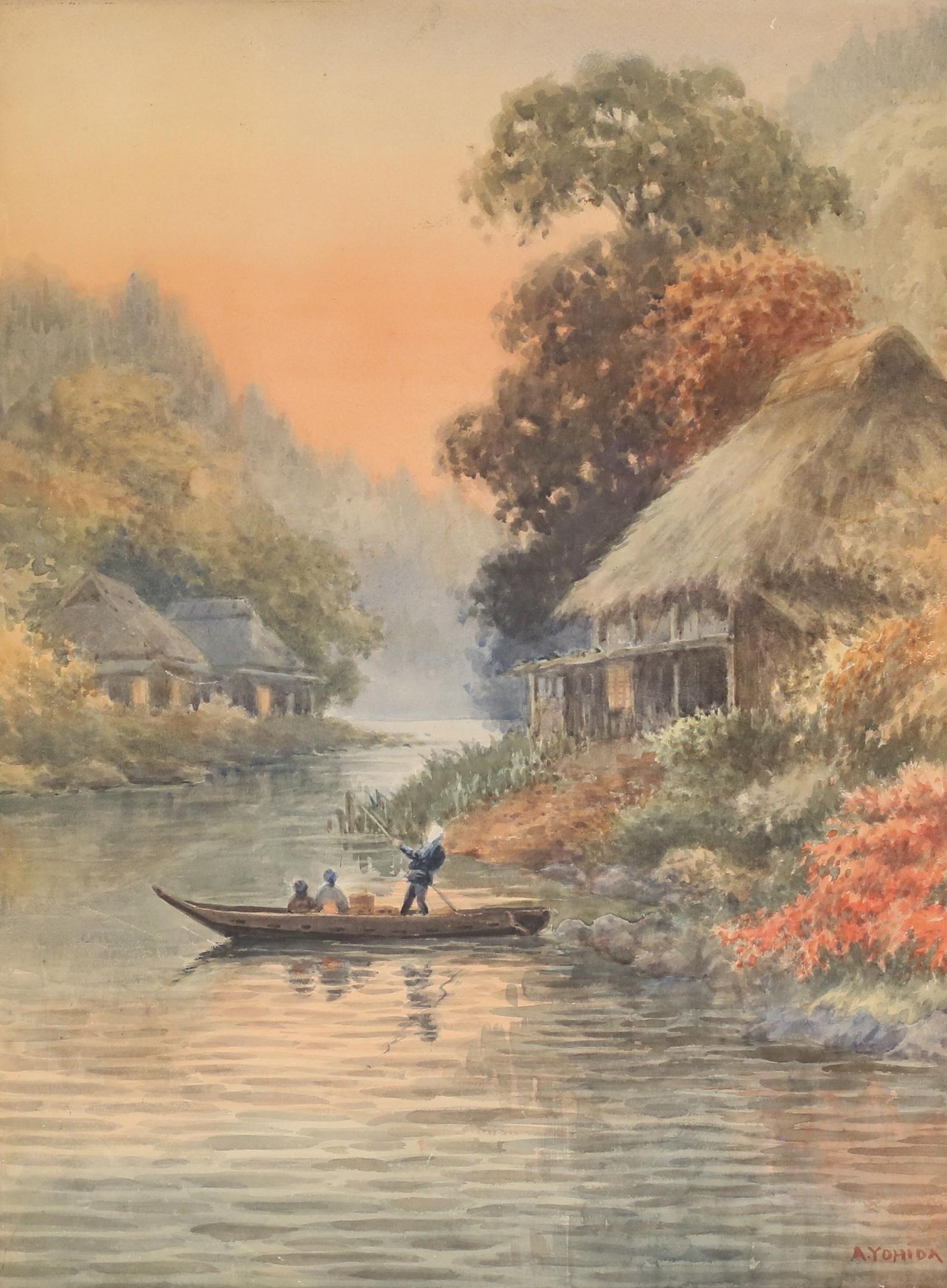 Signed Yohida Watercolor River Landscape (1 of 5)