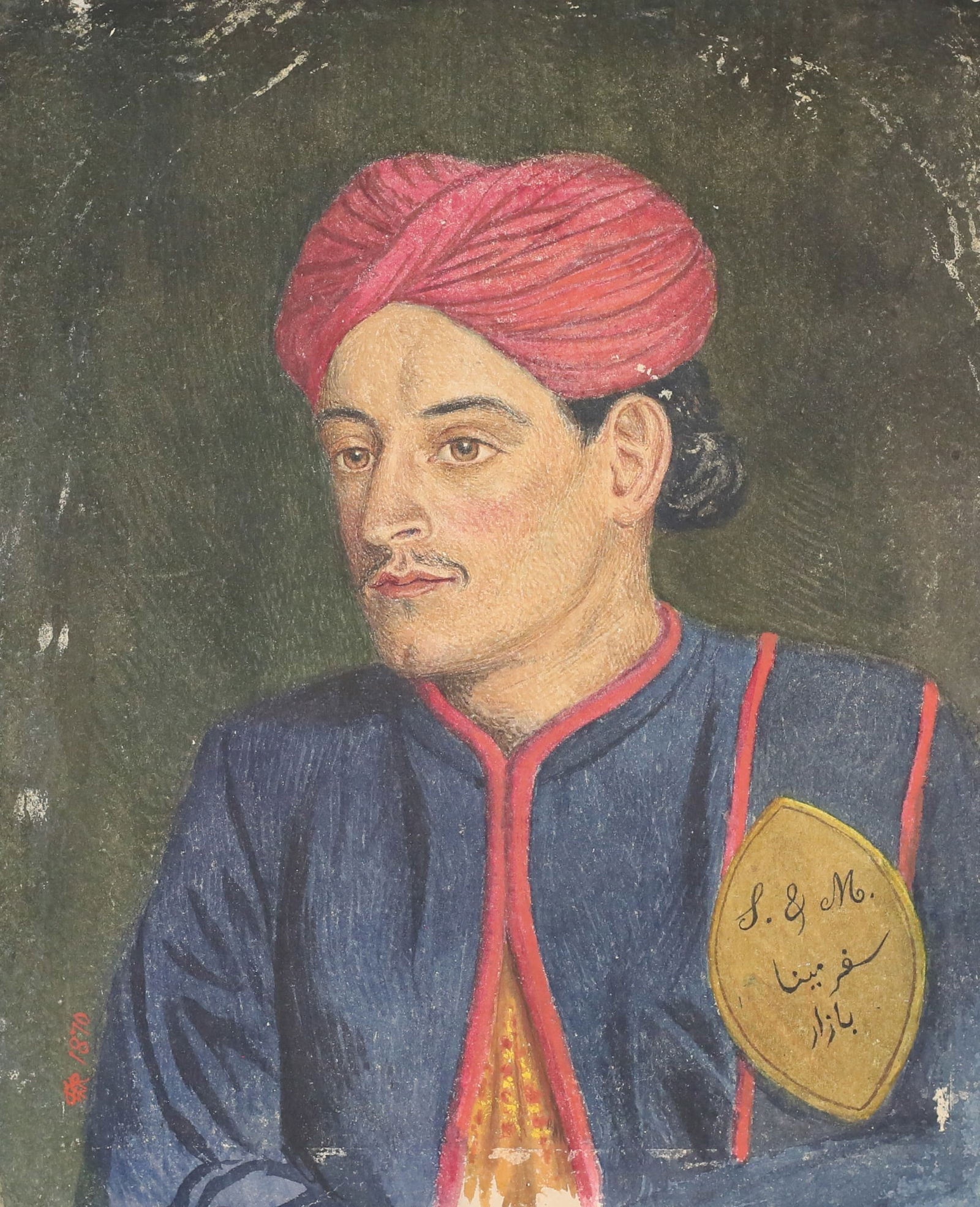 19th Century Orientalist Gouache Portrait of a Man (1 of 6)