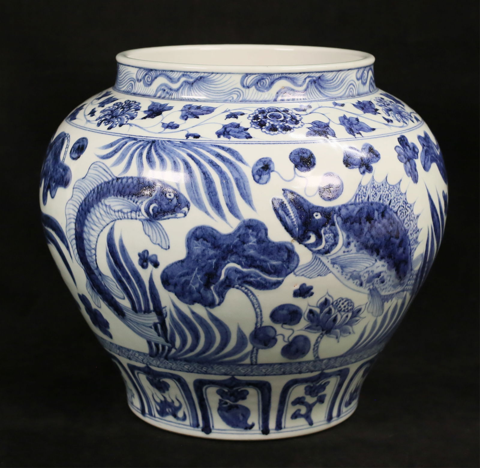 Blue & White Chinese Porcelain Jar (1 of 13)