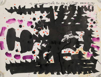 Channing Peake Mixed Media Day of Litvak: Channing Peake (American, 1910-1989). Mixed media gouache on paper, Day of Litvak. Abstract, with inscription "to commemorate the day of Litvak, March 17, 1961 Paris". Signed upper right and signed an