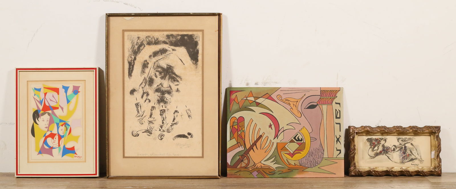 4 Piece Judaica Art Lot Herzfeld & Chaim Gross (1 of 20)