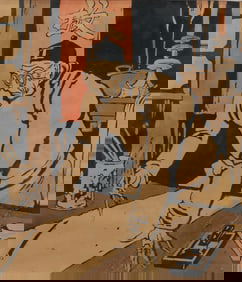 Signed KW Woodblock Calligrapher