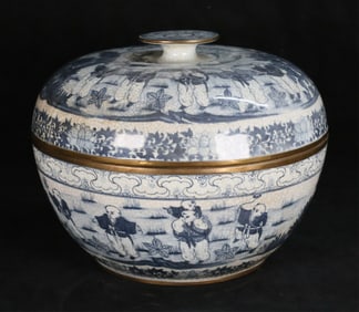 Chinese Porcelain Lidded Bowl