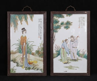 Pair of Hand Painted Chinese Porcelain Plaques
