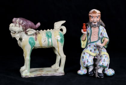 2 Chinese Porcelain Figures Foo Dog & Seated Man