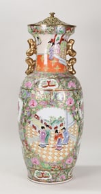Rose Medallion Chinese Porcelain Vase