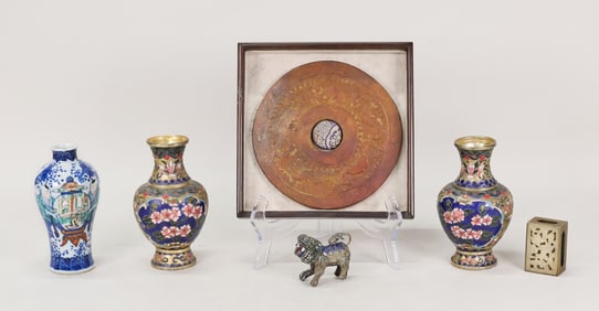 Lot of Chinese Decorative Items